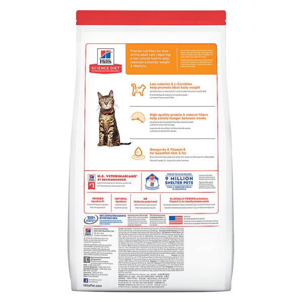 Light Adult Dry Cat Food Chicken 667b5316f3539